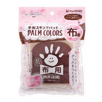 シヤチハタ 手形スタンプパッド PALM COLORS 布用 ちゃいろ HPF-A/H-BR 1個