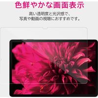 Galaxy Tab S8+ 液晶保護フィルム SHIELD・G HIGH SPEC FILM 高透明（直送品）