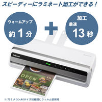 フェローズ 6本ローラーラミネーター Zeus3 A3 FE-5748701 1台