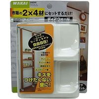 若井産業 ディアウォール DWS90 2×4 R ホワイト 9500562 1セット(4個)