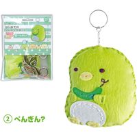 尾上萬 はじめてのソーイングキット すみっコぐらし ぺんぎん？ すみっコぐらし おもちゃ ソーイング 工作 630056 4個（直送品）