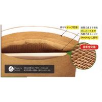 スズキ紙工 クッション封筒 紙ネット封筒 B6 PN-0445 1セット(15枚:3枚×5)（直送品）