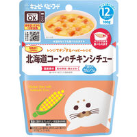 【12ヵ月頃から】キユーピーベビーフードレンジでチンするハッピーレシピ 北海道コーンのチキンシチュー130g1セット（6袋）離乳食