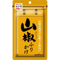 永谷園 風味自慢 山椒ふりかけ 30g 1セット（5袋）