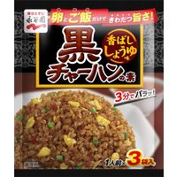黒チャーハンの素 香ばししょうゆ味 6袋 永谷園