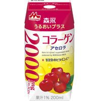 森永乳業 うるおいプラス コラーゲン アセロラ 200ml 1箱（24本入） 飲料 サプリメントドリンク