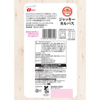 お得ジャッキーカルパス 117g 1袋 なとり おつまみ 珍味 おやつ