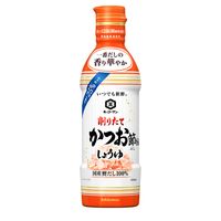 キッコーマン いつでも新鮮 削りたて鰹節香るしょうゆ 5本 キッコーマン食品