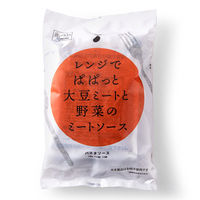 【ロハコ・アスクル限定】1パック5袋入 レンジでぱぱっと大豆ミートと野菜のミートソース 140g 12個 オリジナル パスタソース オリジナル
