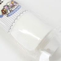 日本バイリーン バイリーン 織物芯地 スーパーハード 115cmx45cm 白 AM-W5　5枚セット