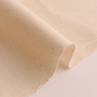 日本紐釦貿易 ドール クラフト用シーチング 約5m巻 生成 CK2 手芸・ハンドメイド用品 WEB-CK2 1巻(5m)