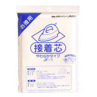 オルヌマン アウルスママ 不織布タイプ接着芯 やわらかタイプ 100x200cm 白 JF-1N 1セット(10枚)