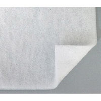 日本紐釦貿易 キルト綿 96cmx2mカット KSP120-2P 1セット(5パック)