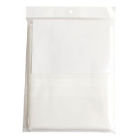 オルヌマン アウルスママ 織物接着芯地 150×100cm 片面接着 白 ふつうタイプ WF-50N WF-50W 1セット(10枚)