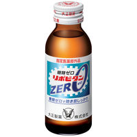 リポビタンZERO 1箱（10本入） 大正製薬 栄養ドリンク