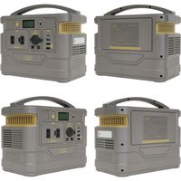 INBES ポータブル電源 Cubele(キューブル) 140000mAh/518Wh IBP-500S 1台