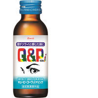 キューピーコーワiドリンク 100mL 1セット（50本） 興和 栄養ドリンク