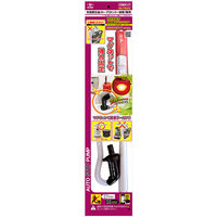 三宅化学 タンク一体型自動乾電池式ポンプ（単一・自動停止・ライト） トーヨーオートポンプMG-FR20L 1本