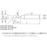 日進工具 銅電極加工用ロングネックボールエンドミル DRB230 R1.5X20 1個（直送品）