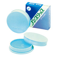 ヤマト ノンスリツプ NS-201 1個