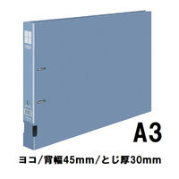 コクヨ Dリングファイル A3ヨコ 2穴 背幅45mm ブルー 青 1冊 フ‐FD433NB