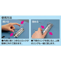 コクヨ Dリングファイル B4ヨコ 2穴 背幅45mm ブルー 青 1冊 フ‐FD439NB