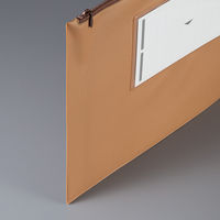 コクヨ 事務用連絡ケース B4 マチなし クケ-924 1個