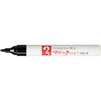 寺西化学工業 マジックインキ No.500 細書き/油性 5本入 黒 M500-T1-5P 1パック