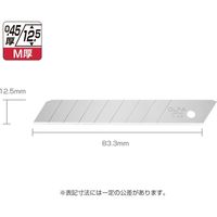 オルファ 替刃(M厚型刃) 20枚入り MTB20K 1個