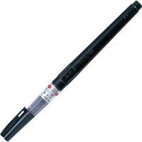 呉竹 筆ペン 墨液 顔料 くれ竹筆 中字 22号 DM150-22B 1本