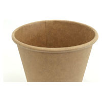 ケーピープラテック 未晒ドリンク紙カップ　２８０ｍｌ 54520 1セット（50枚）（直送品）