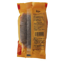 元祖 亀の子束子 1号（小）手に握りやすいサイズ 天然素材 高品質たわし パッケージ入 タワシ 1個 亀の子束子西尾商店