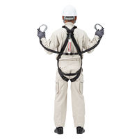 谷沢製作所 墜落制止用器具 UXV-02A 2丁掛けセット 1セット