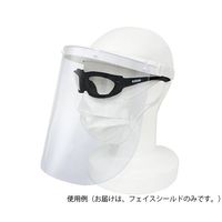 理研オプテック 簡易型フェイスシールド 5個入 FS-829 1箱(5個) 64-4042-95（直送品）