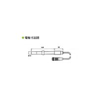 東興化学研究所 ハンディイオンメーター TiN-9004 1個 64-4047-30（直送品）