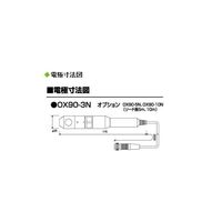 東興化学研究所 DOメーター TOX-999 1個 64-4047-32（直送品）