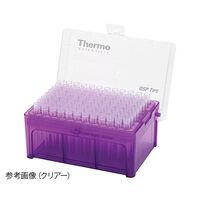 サーモフィッシャーサイエンティフィック ピペットチップ 1ー200μL イエロー ラック T090R-Q 1箱 64-4079-04（直送品）