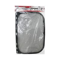 高芝ギムネ製作所 ジャンボメッシュ替シールド 10枚入 2726-M 1ケース(10枚) 64-4380-76（直送品）