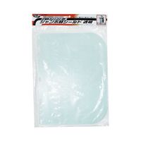 高芝ギムネ製作所 ジャンボ透明替シールド 10枚入 2726-T 1ケース(10枚) 64-4380-75（直送品）