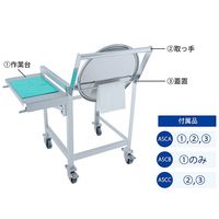 MONOVATE ステンレス片テーパー型バンド式密閉容器 80L 架台付(作業台・取っ手・蓋置付) KTT-CTL-ASCA-47 1個（直送品）