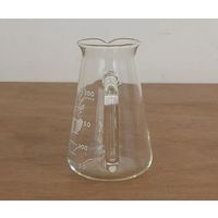 関谷理化 取っ手付きコニカルビーカー 200ml CBK-7 1個 64-5225-43（直送品）