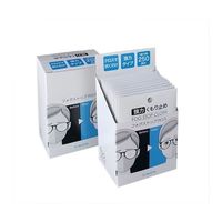 サイモン フォグストップクロス 12個入 FSCL-01 1箱(12個) 64-5225-69（直送品）