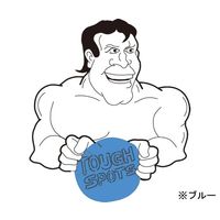 φ13mmタフスポット(1.5/2.0mLチューブ用) ピンク T-SPOTS-50P 1個(1000ラベル)（直送品）