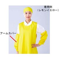 ワコウ iーmeshRアームカバー ミントブルー A5000-11 1双 64-6226-69（直送品）