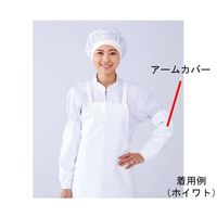 ワコウ マイティーアームカバー ベージュ A2000-3 1双 64-6226-62（直送品）