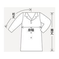 ワコウ センシアRラボコート シングルタイプ(女性用) ピンク E4401-4 1枚 64-6228-94（直送品）