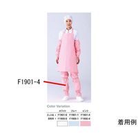 ワコウ センシアRフットカバー 透湿タイプ ズック用 ブルー F1901-1 1双 64-6229-18（直送品）