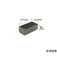 アズワン ネオジム磁石 角型 30×15×4 5個入 64-6337-33 1袋(5個)（直送品）