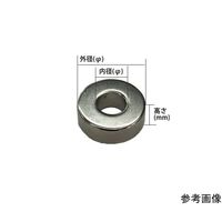 アズワン ネオジム磁石 リング型 φ14×φ11×10 5個入 64-6340-28 1袋(5個)（直送品）