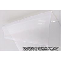 アズワン ナイロンメッシュ 521メッシュ 目開き18μ 64-6396-67 1枚（直送品）